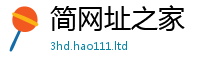 2025新奥天天开好彩新奥彩免费版用新门内部资料免费提供大全(最新章节)